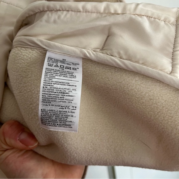 Teddy jacket - Picture 5 of 6